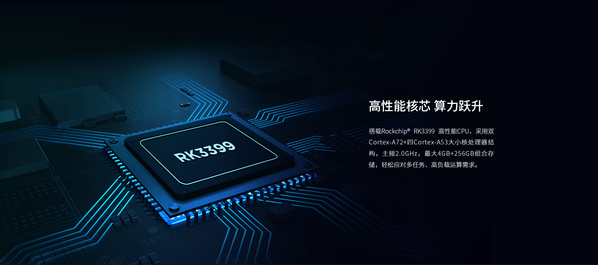 車載安卓工控一體機(jī) 車載安卓工控一體機(jī)