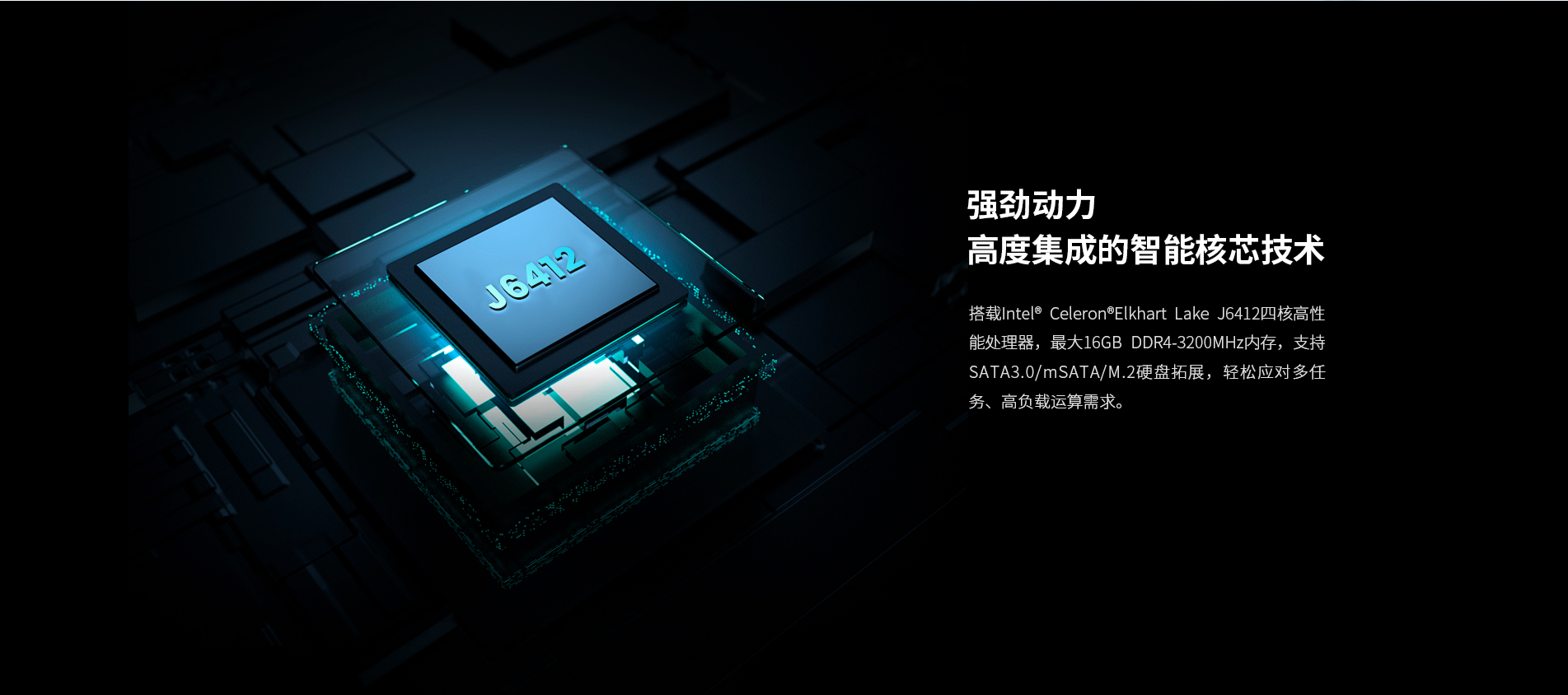 車載醫療電腦 車載醫療電腦