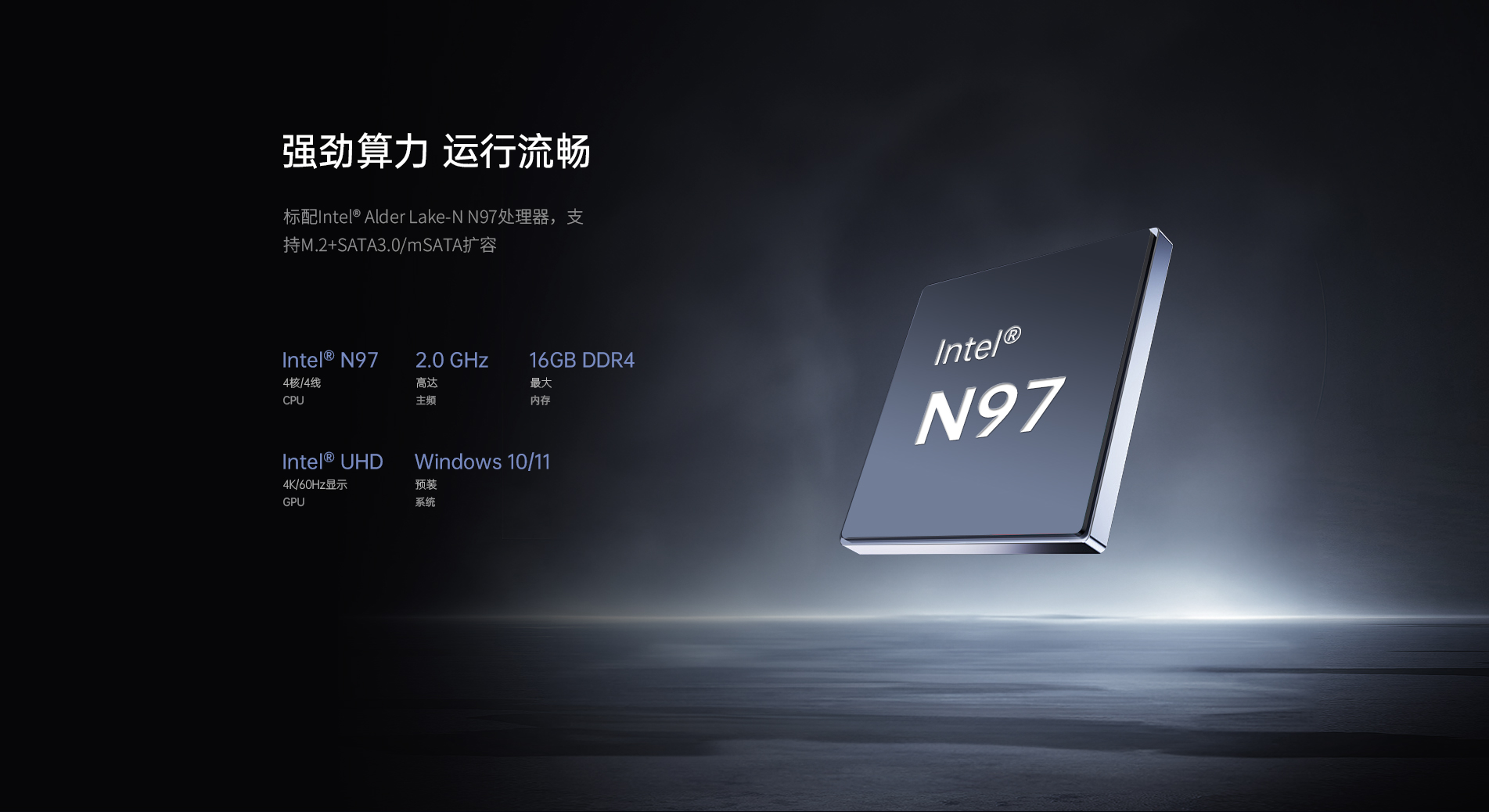 工業平板電腦 工業平板電腦