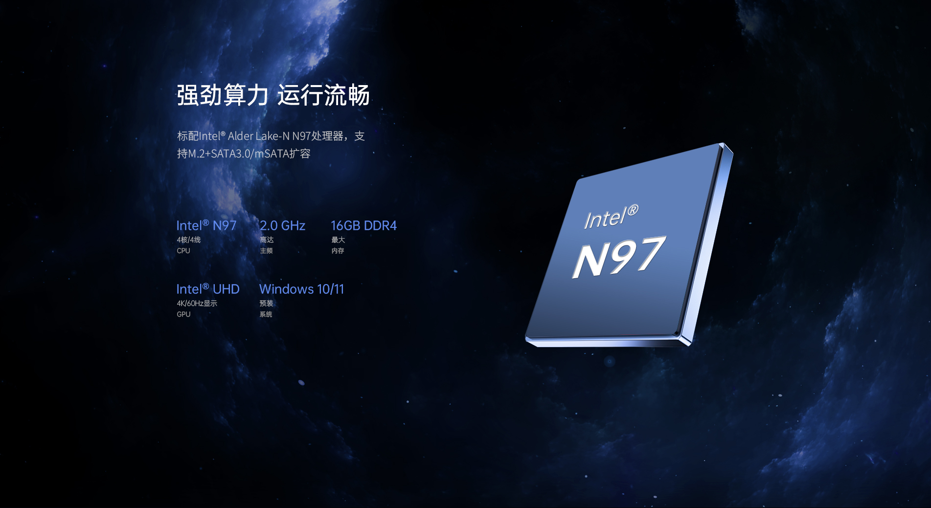 工業平板電腦 工業平板電腦