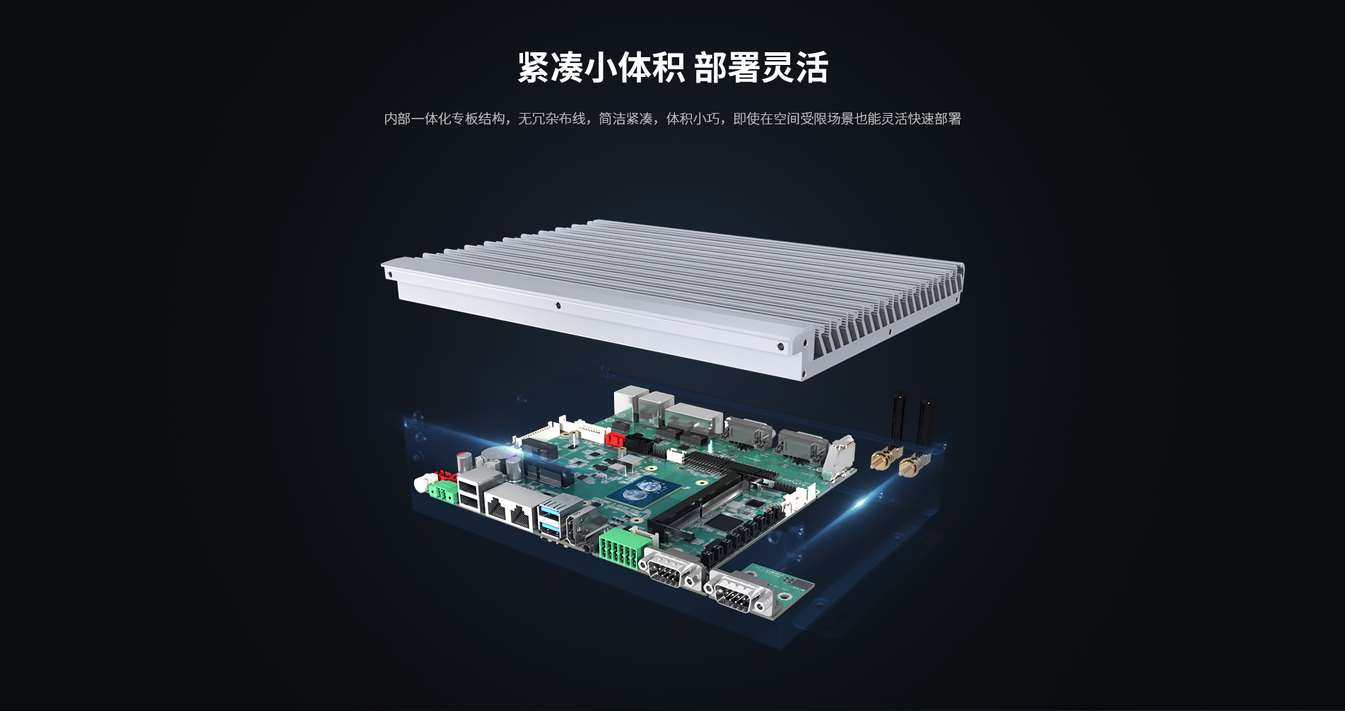 機架式工控機 機架式工控機