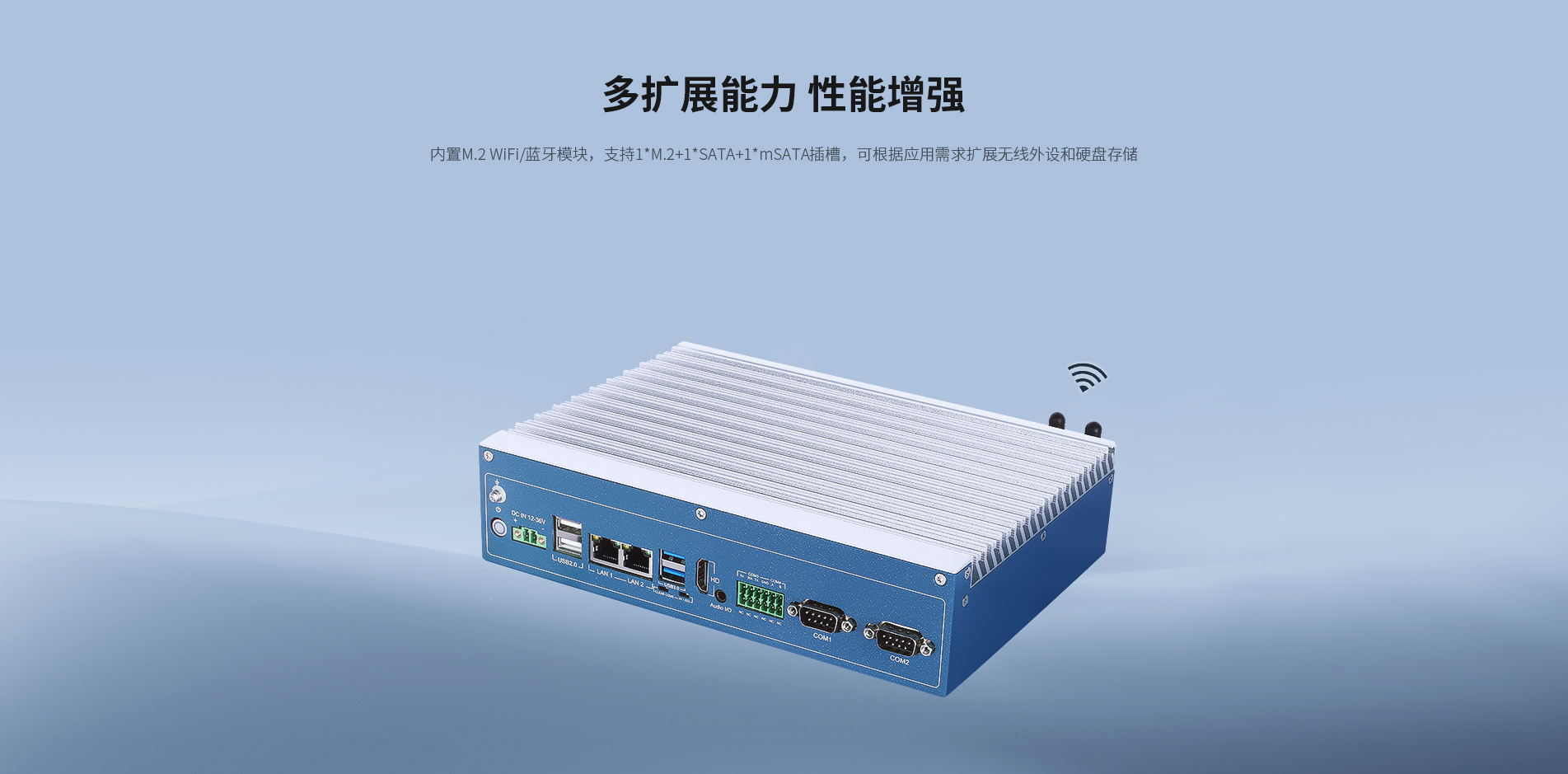 工控機品牌 工控機品牌