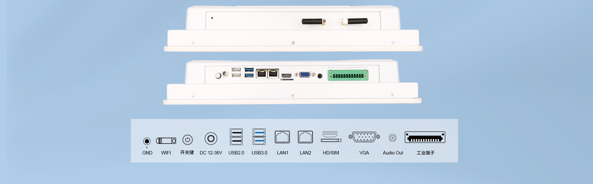 醫用平板一體機 醫用平板一體機