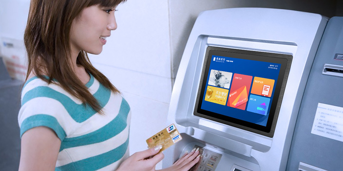 觸想工業一體機TPC-W2系列在金融領域上的應用