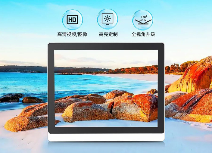 觸想TPC-A4高規格顯控面板