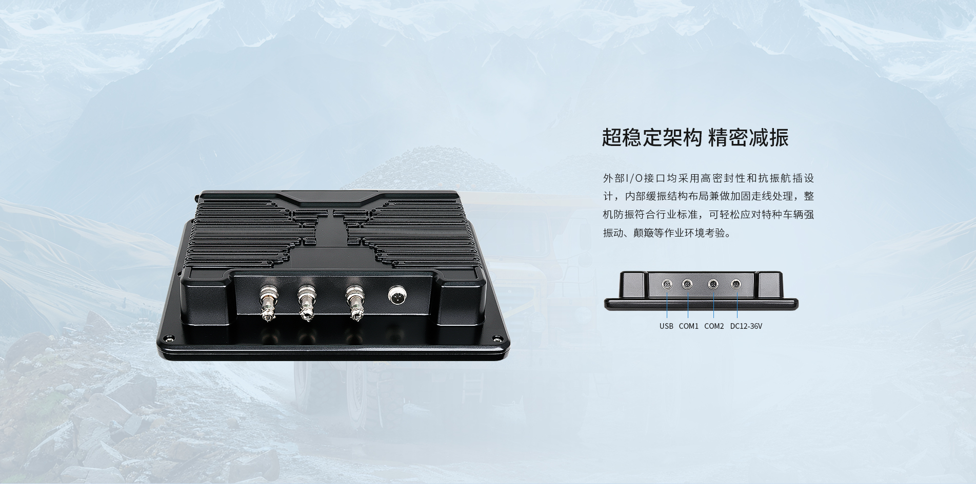 安卓車載一體機(jī) 安卓車載一體機(jī)