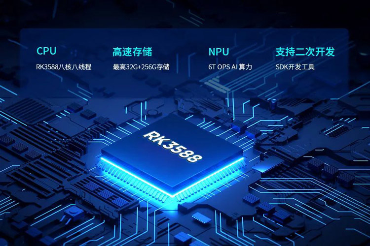 安卓工控一體機 安卓工控一體機