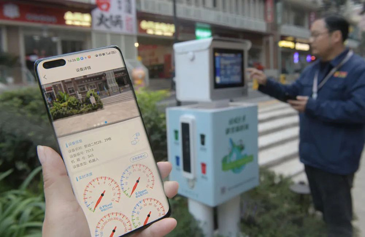 工業(yè)一體機(jī)