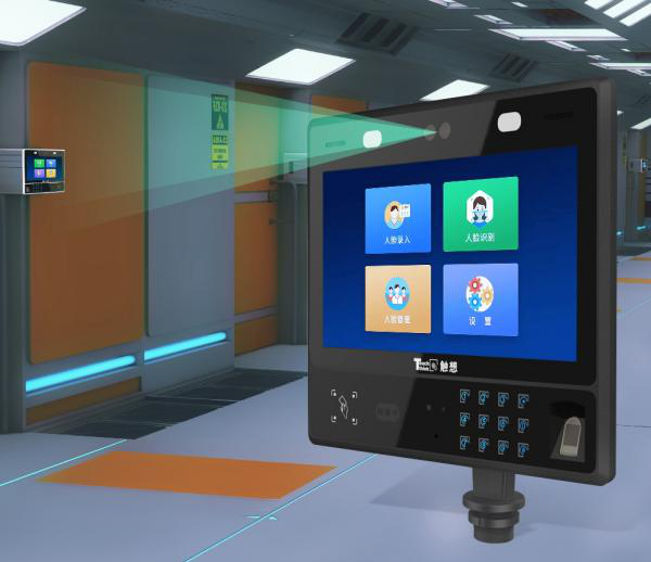 人臉識別終端 人臉識別終端