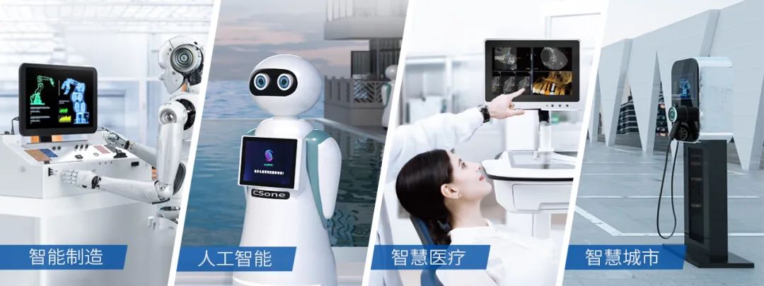 安卓平板 安卓平板